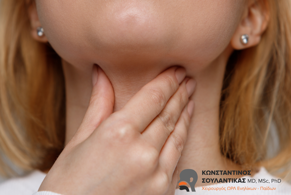 Υπερτροφία ρινικών κογχών – διάγνωση και θεραπεία